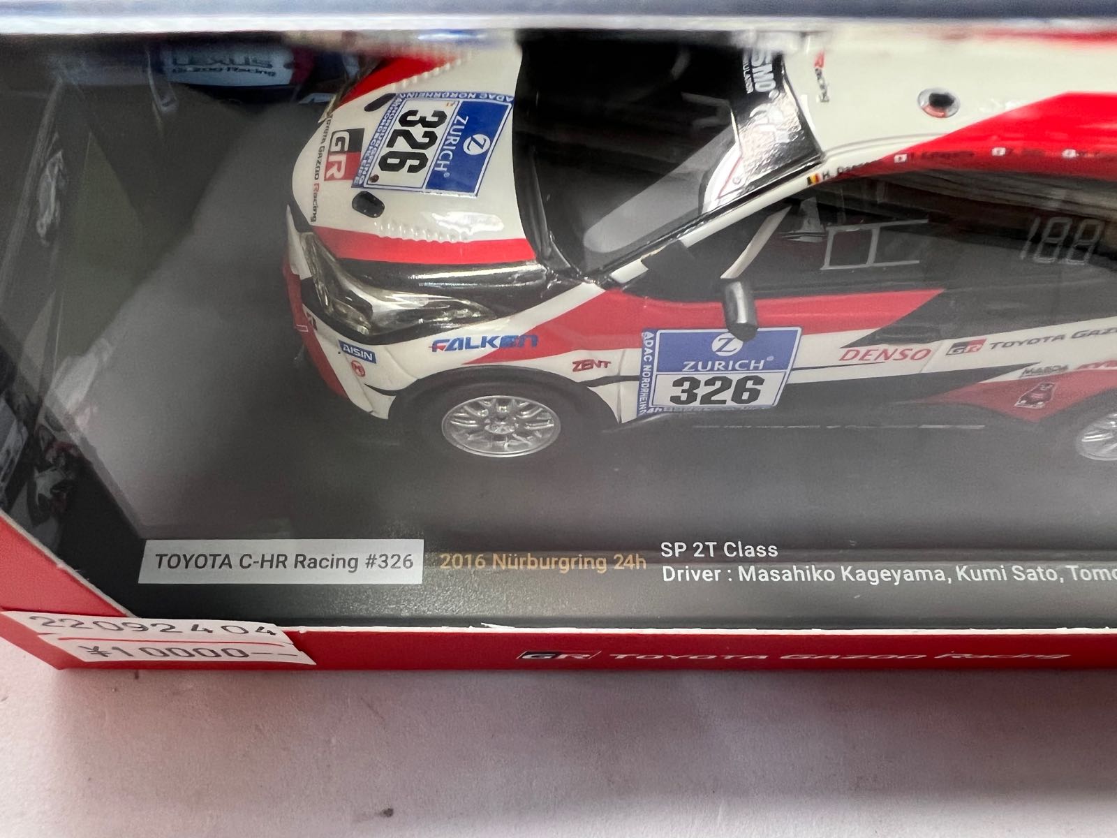 1/43 エブロ トヨタ TOYOTA GAZOO Racing C-HR #326 2016 ニュルブルク 