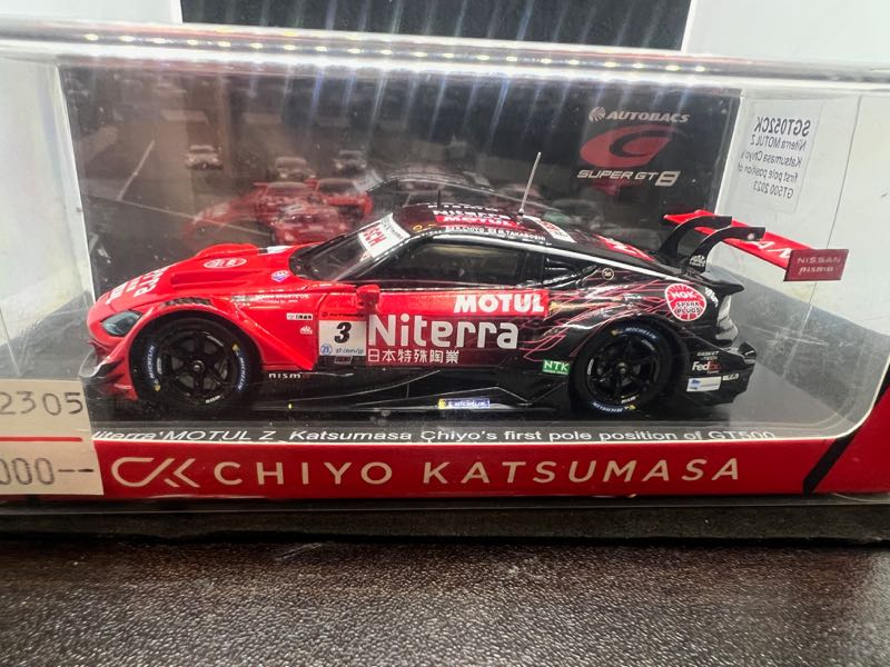 SGT052CK D.D.R 特注 スパーク Spark1/43 Niterra MOTUL Z 千代 勝正