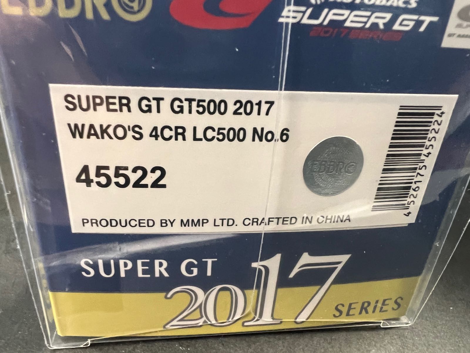 売れエブロ　1/43 WAKO\'S 4CR LC500 No.6 レーシングカー