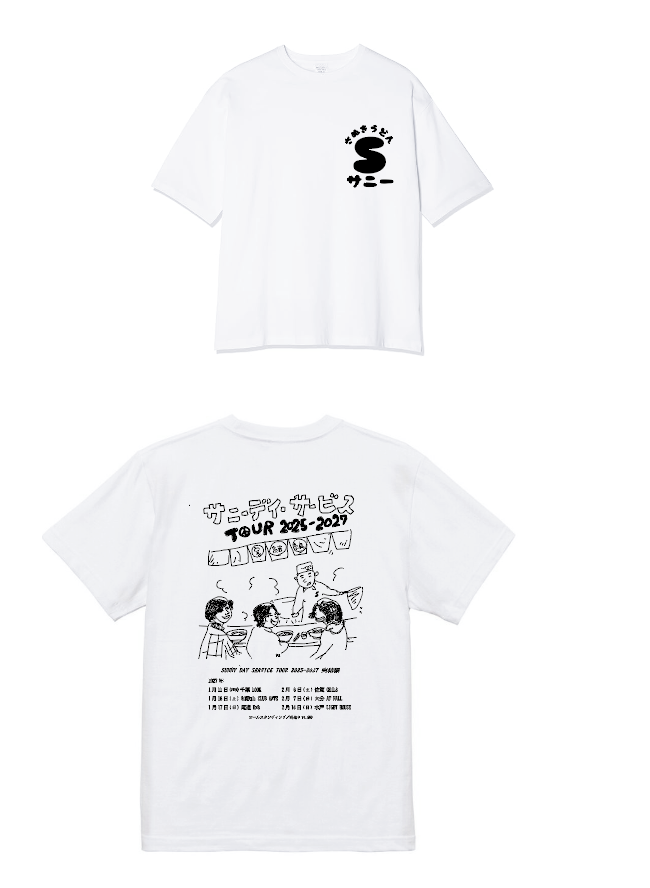 サニーデイサービス Tシャツ 白 ロゴ XLサイズ サニーデイ・サービス / さぬきうどんサニー＜SUNNY DAY SERVICE TOUR
