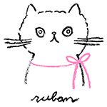 ruban