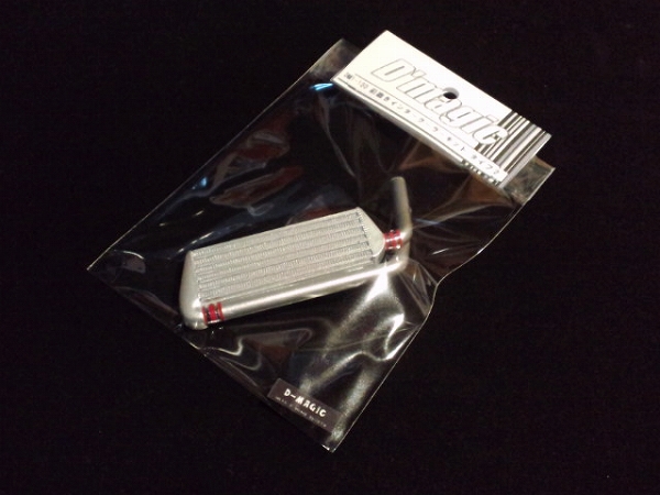 DM1-200 D'magic 前置きインタークーラーキット タイプ2 | R'wing