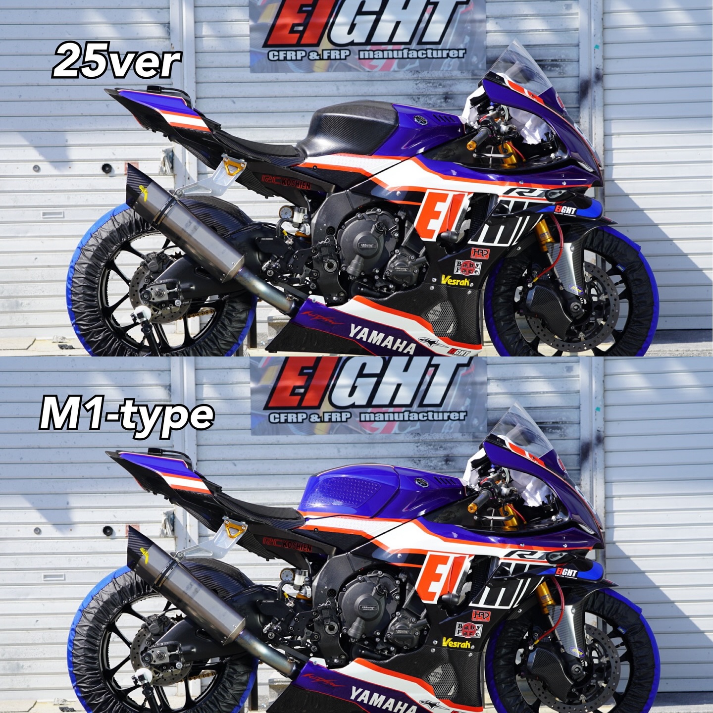 YZF-R1('15~'19・'20~)　MタンクカバーM1type才谷屋 15~19・20~YZF-R1/Mﾀﾝｸｶﾊﾞｰ/M1type/ﾌﾙｶﾊﾞｰﾄﾞ | EIGHT （才谷屋