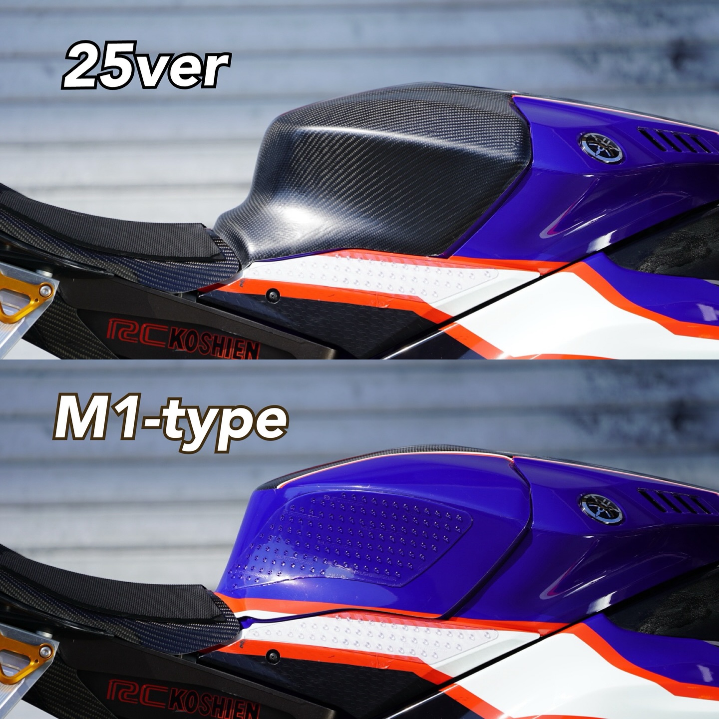 YZF-R1('15~'19・'20~)　MタンクカバーM1type才谷屋 YZF-R1('15~'19・'20~) MタンクカバーM1type才谷屋 - メルカリ