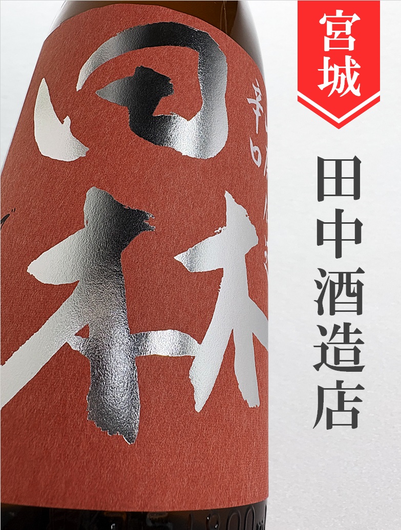 クリックで画像を表示