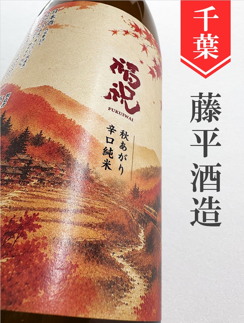 クリックで画像を表示