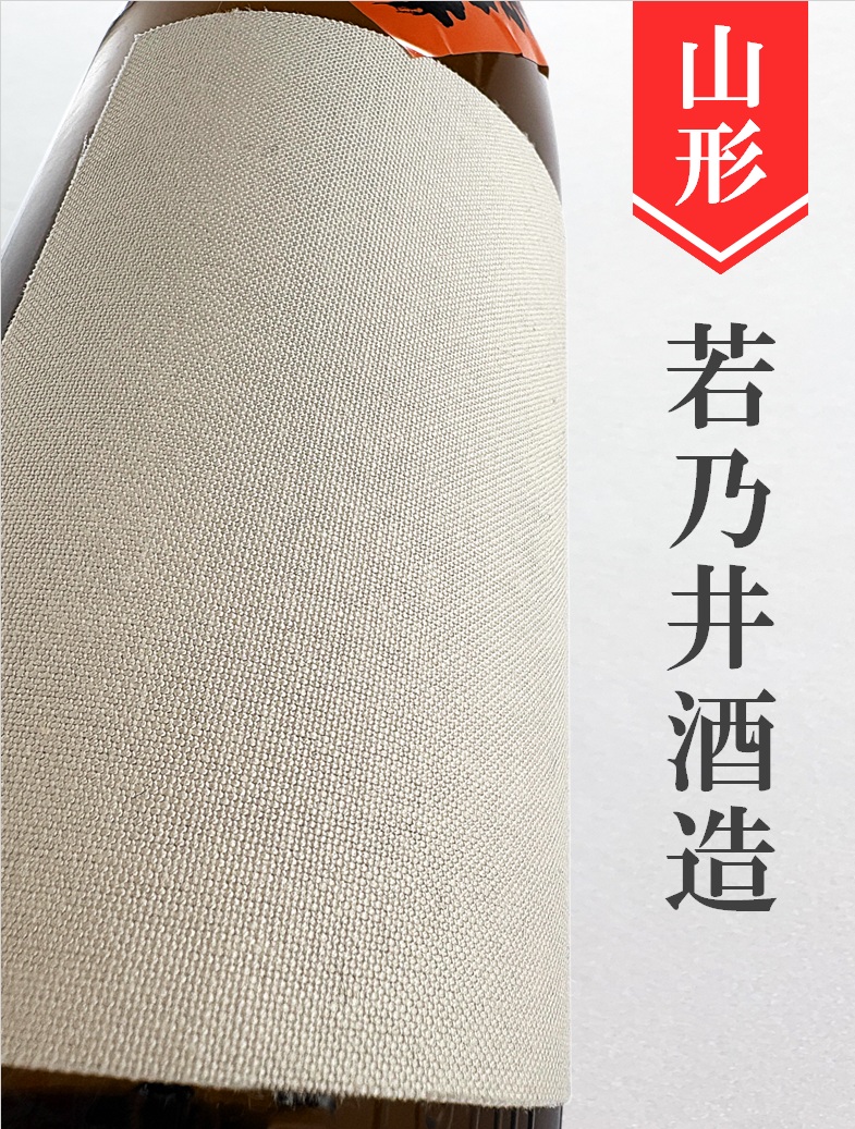 クリックで画像を表示