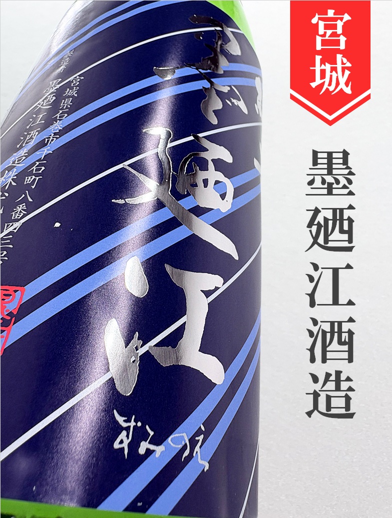 クリックで画像を表示