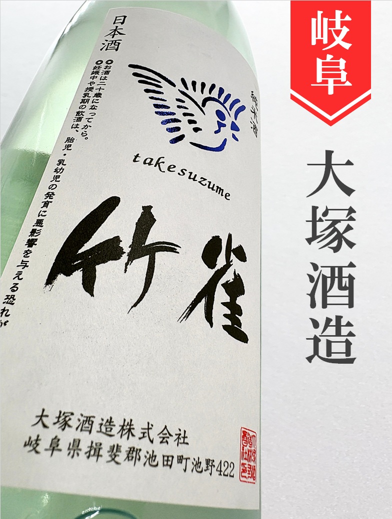 クリックで画像を表示