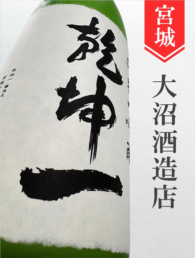 クリックで画像を表示