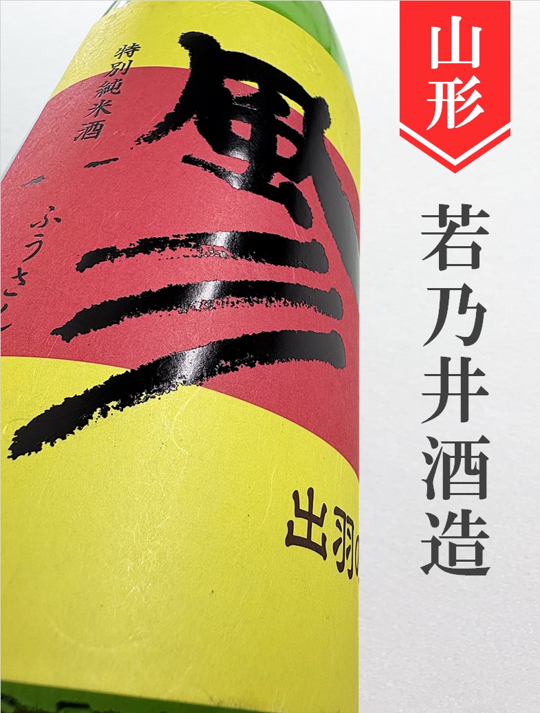 クリックで画像を表示