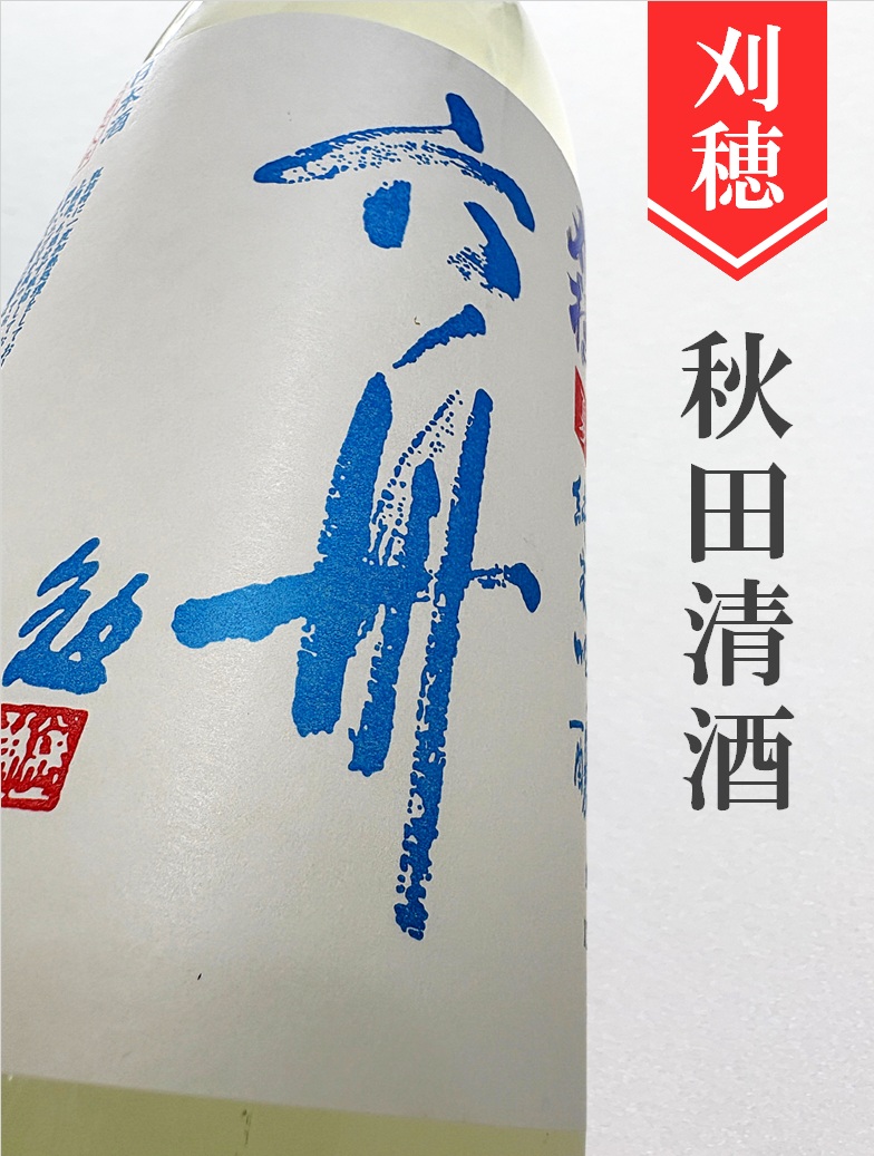クリックで画像を表示