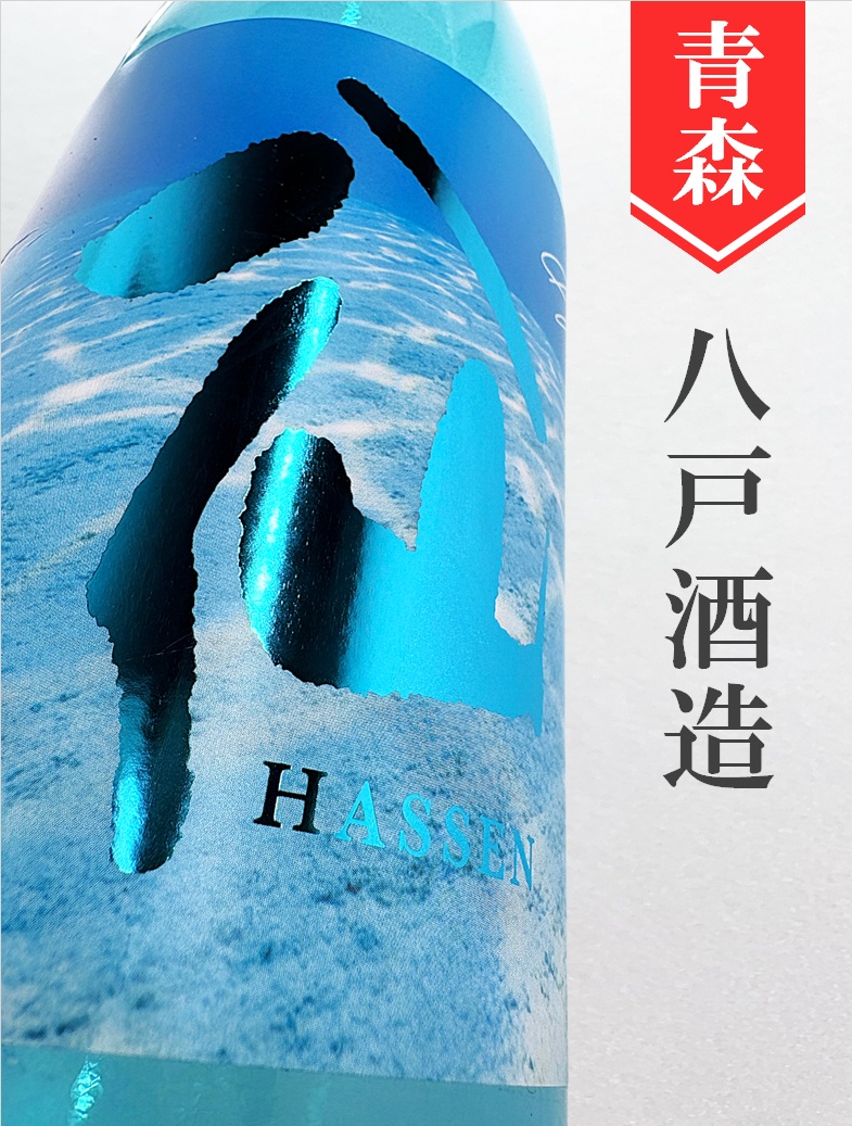 クリックで画像を表示