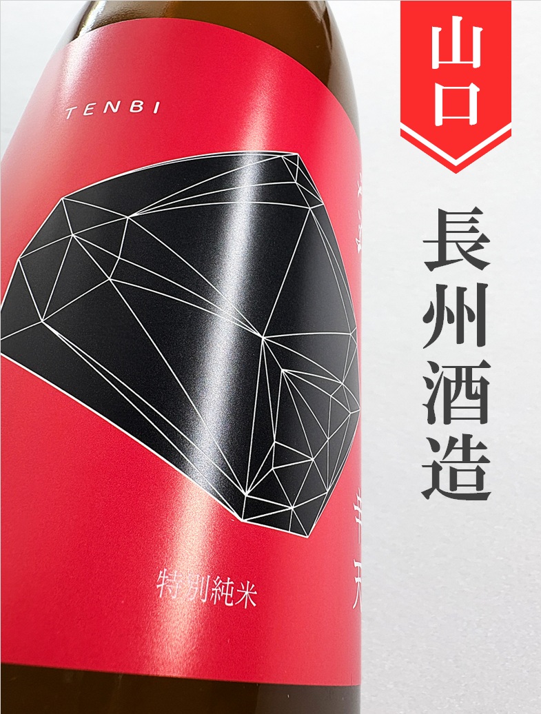 クリックで画像を表示