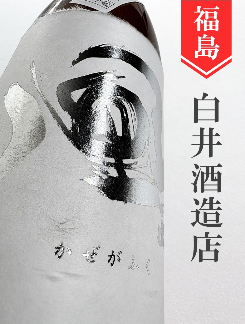 クリックで画像を表示