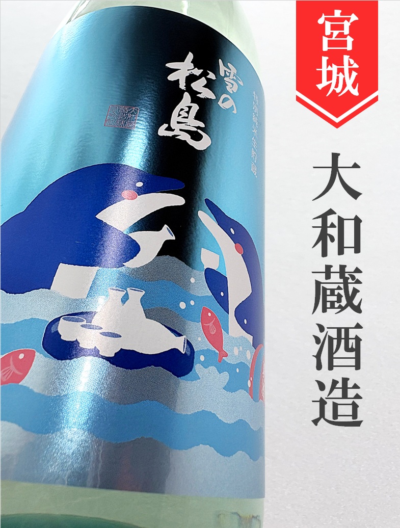クリックで画像を表示