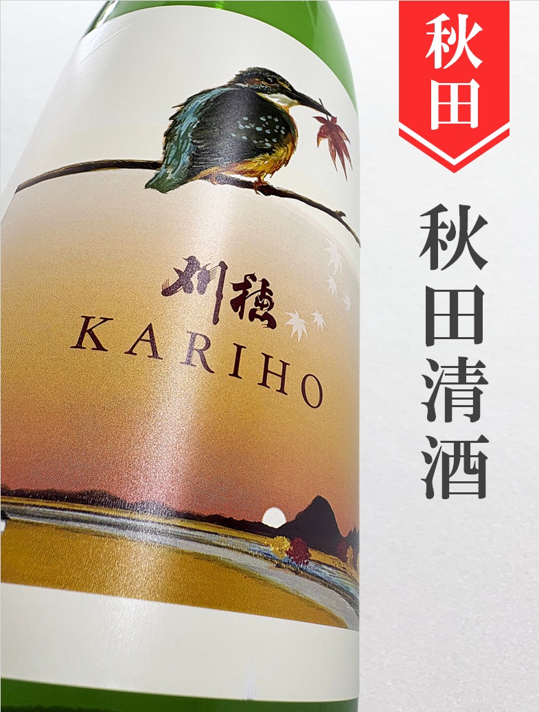 クリックで画像を表示