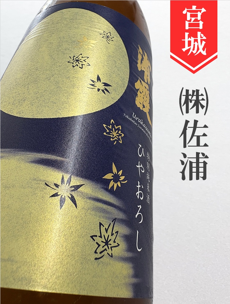 クリックで画像を表示