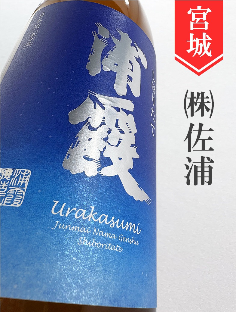 クリックで画像を表示