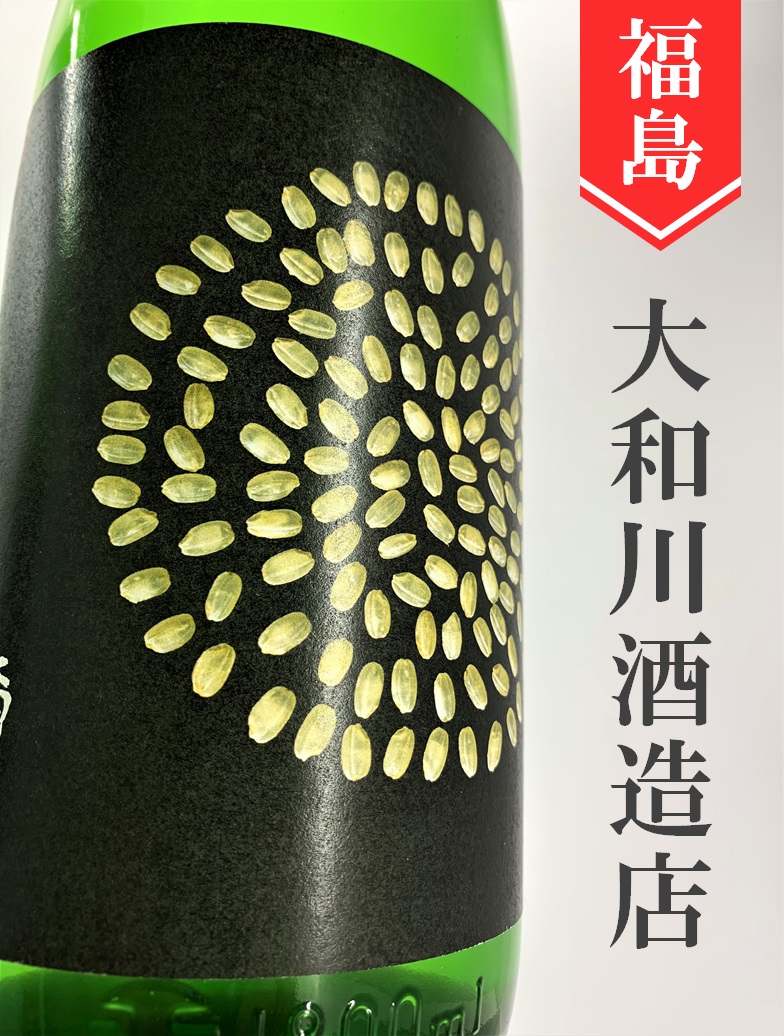クリックで画像を表示