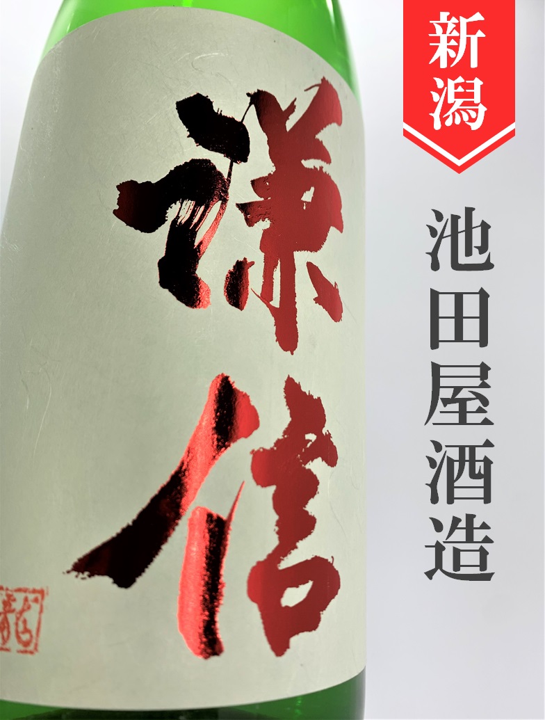 クリックで画像を表示
