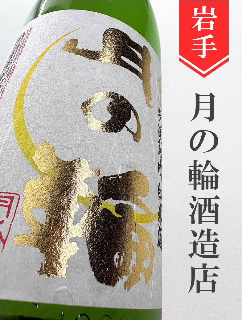 クリックで画像を表示