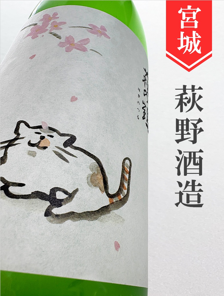 クリックで画像を表示