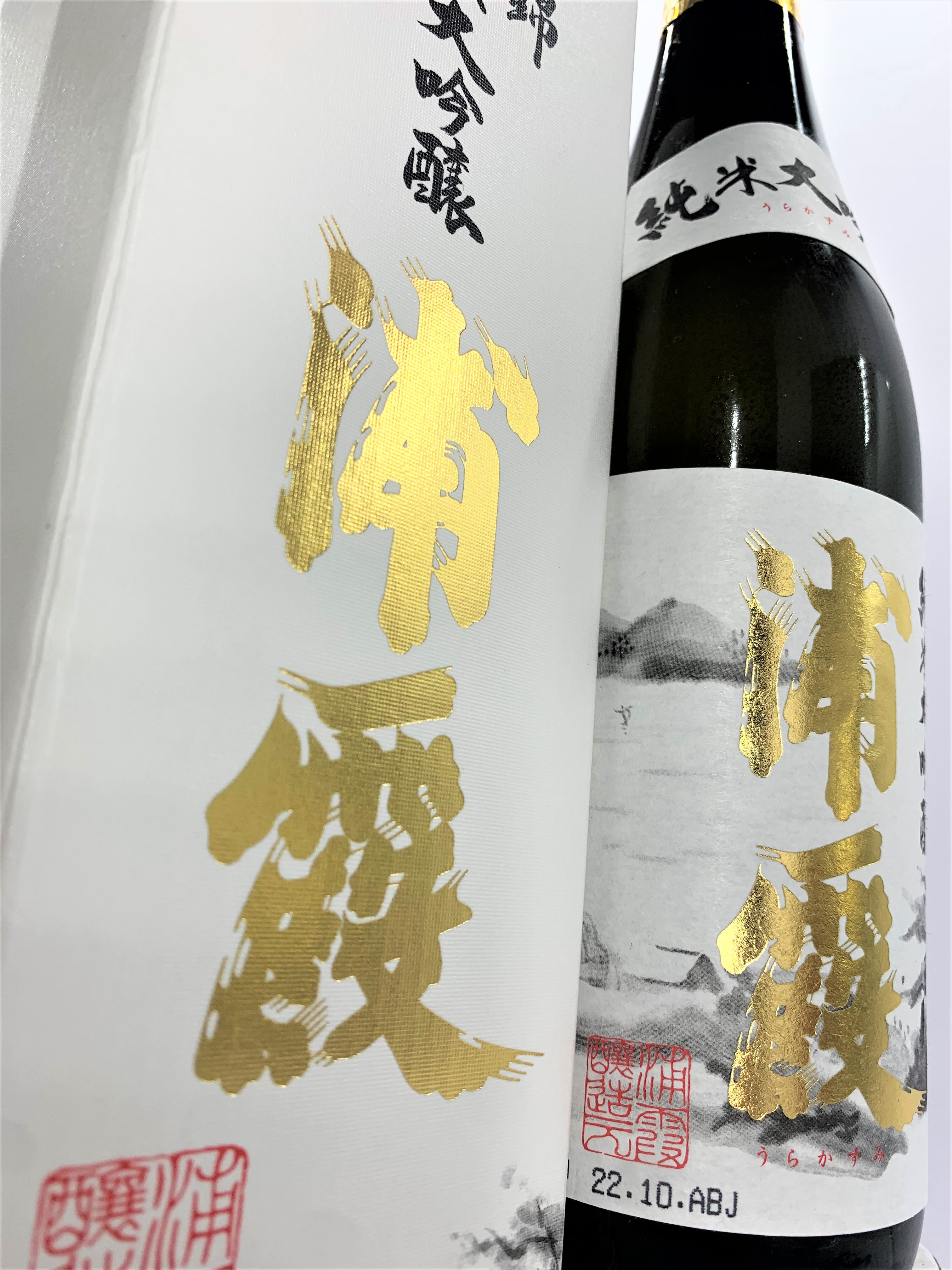 クリックで画像を表示