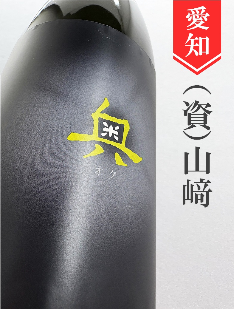 クリックで画像を表示