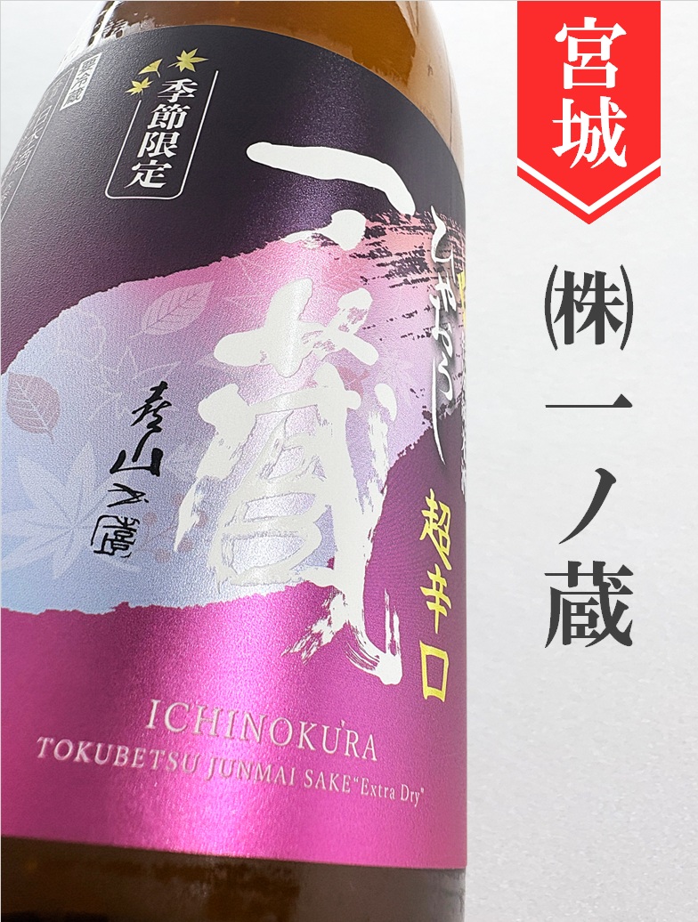 クリックで画像を表示