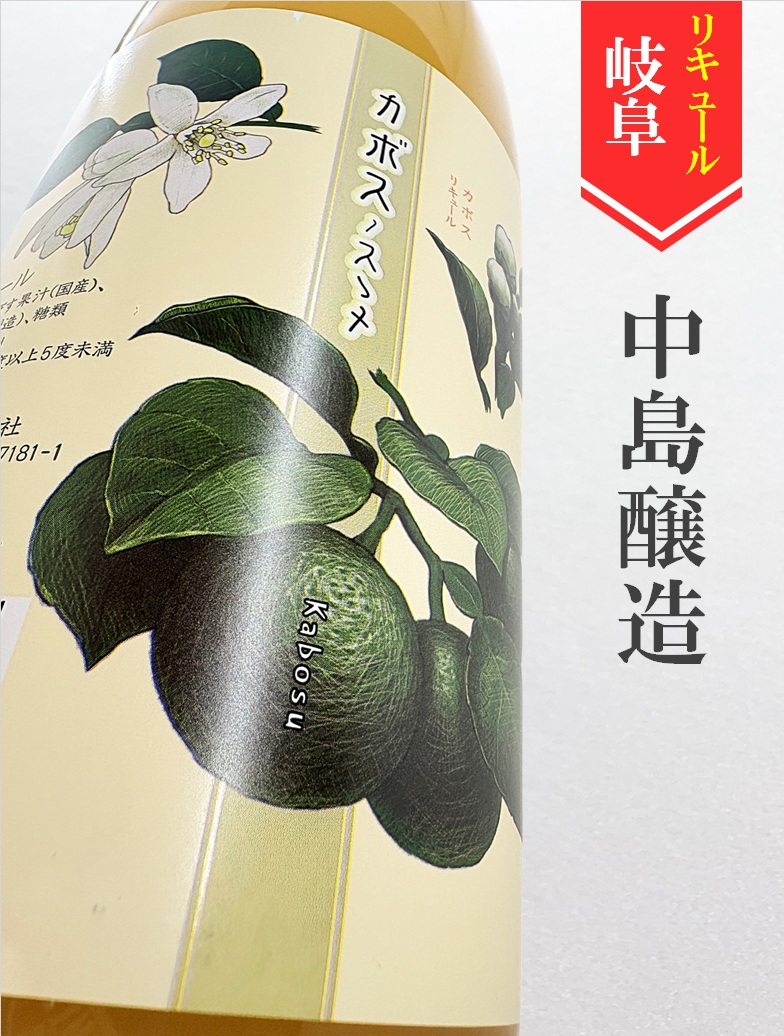 クリックで画像を表示