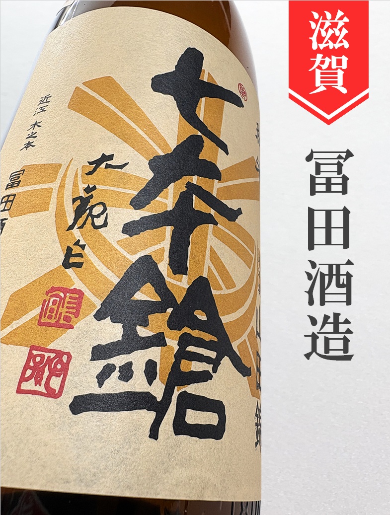 クリックで画像を表示