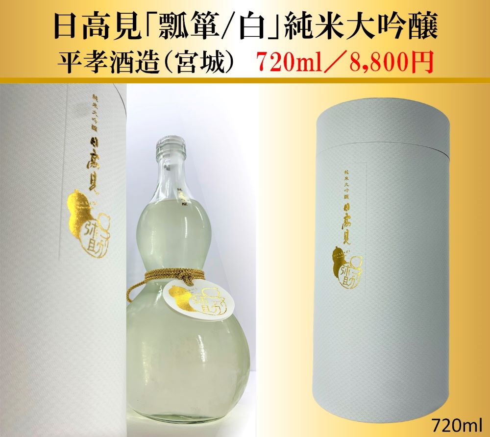 中国美術 骨董品 龍紋梅瓶 - www.thetimechamber.be