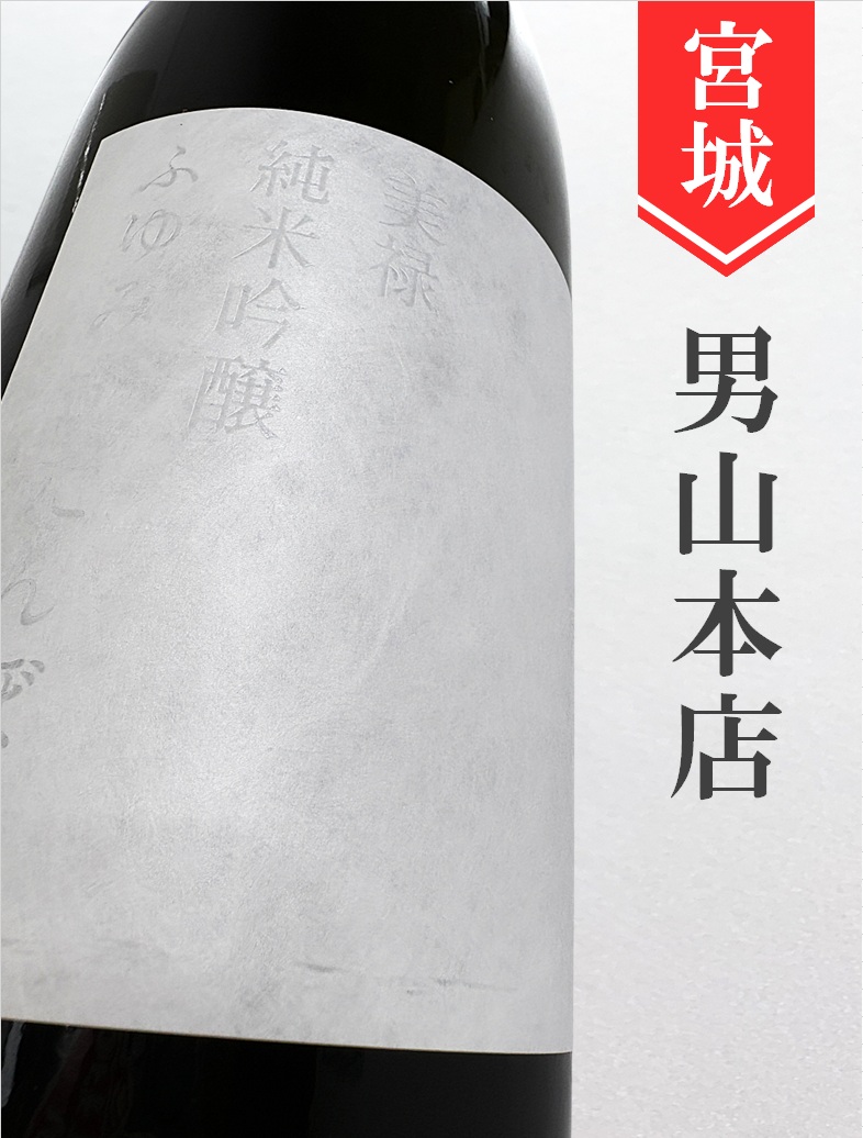 クリックで画像を表示