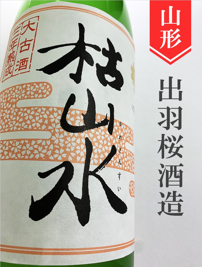 クリックで画像を表示