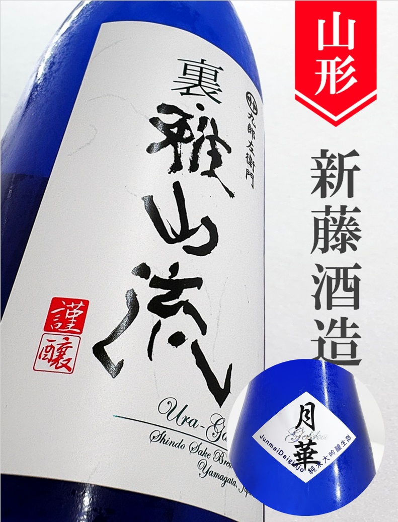 クリックで画像を表示