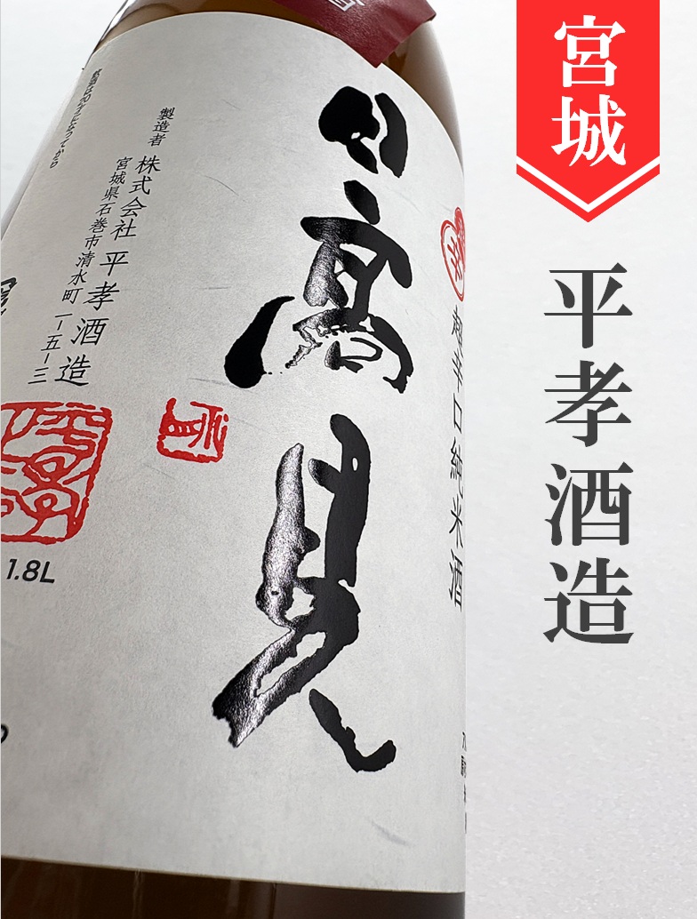 クリックで画像を表示
