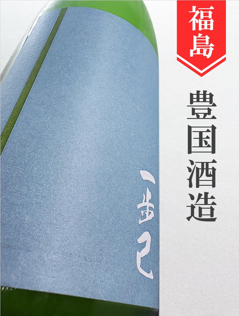 クリックで画像を表示