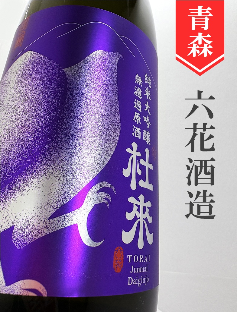 クリックで画像を表示