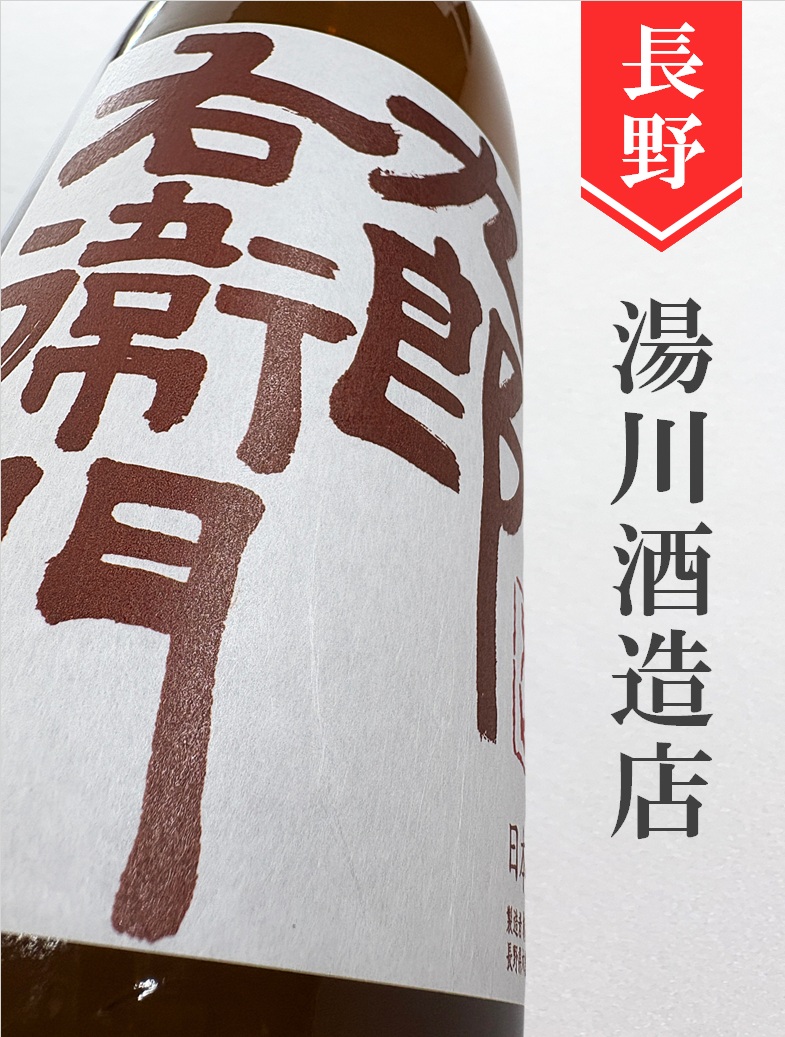 クリックで画像を表示