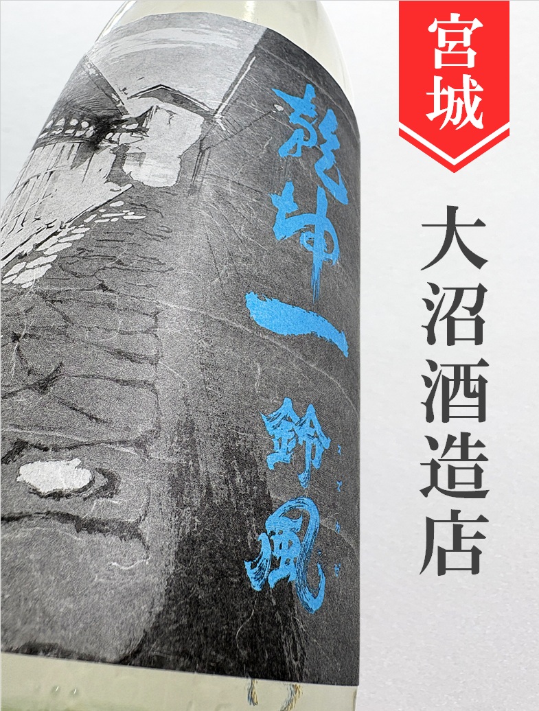 クリックで画像を表示