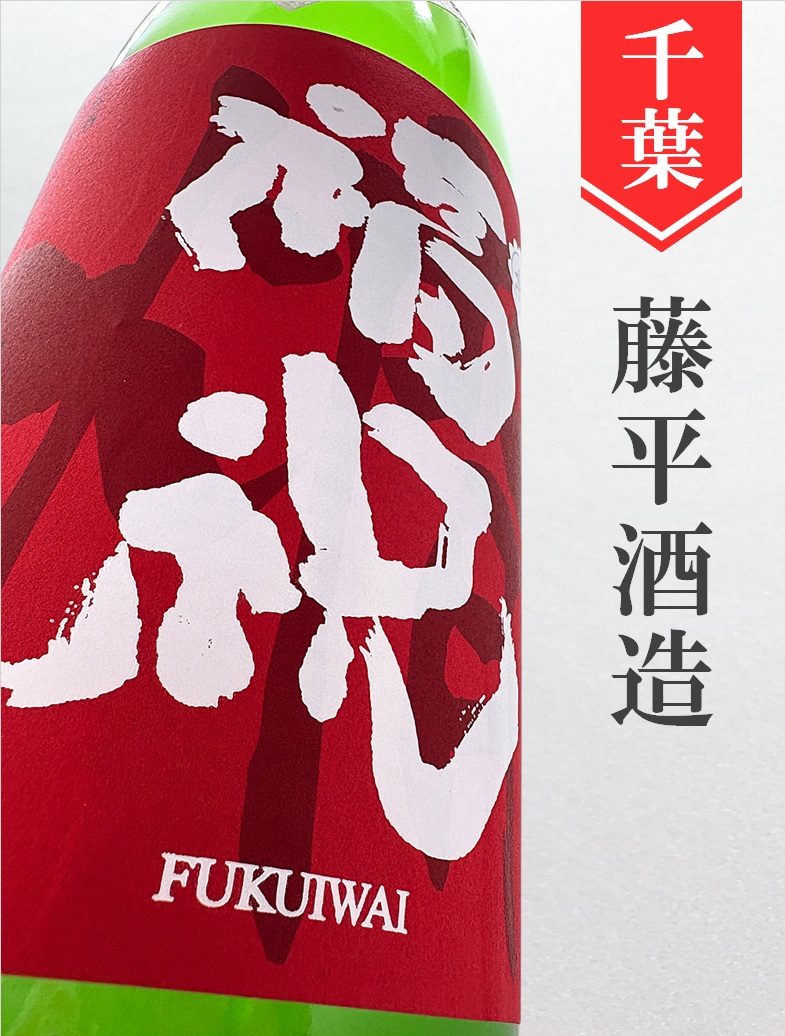 クリックで画像を表示