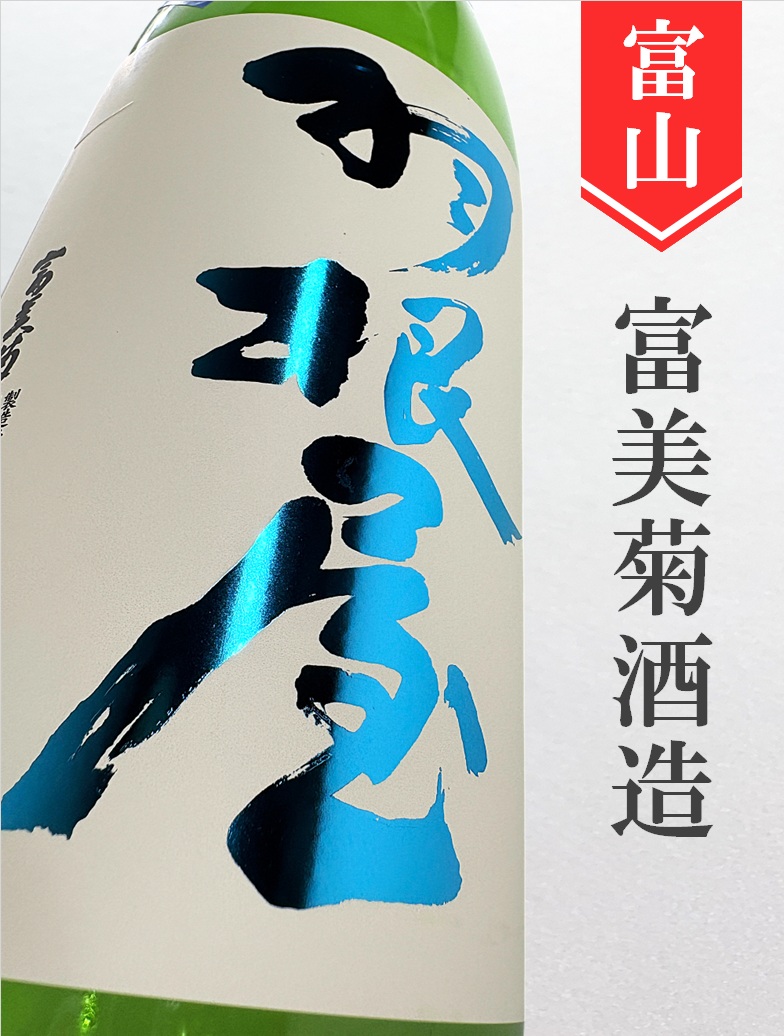 クリックで画像を表示