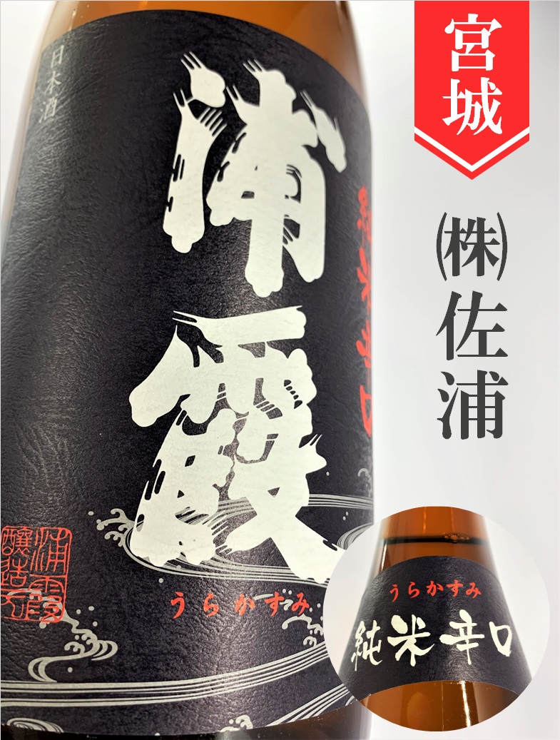 クリックで画像を表示
