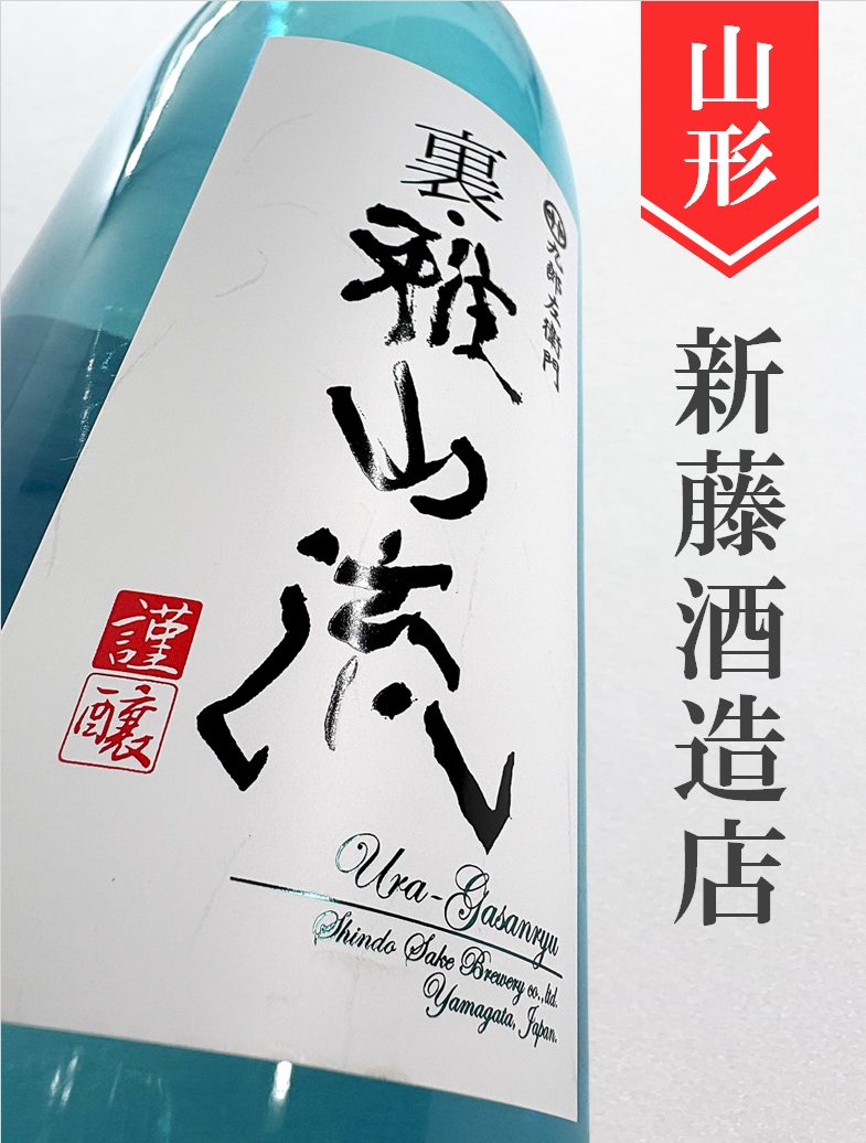 クリックで画像を表示