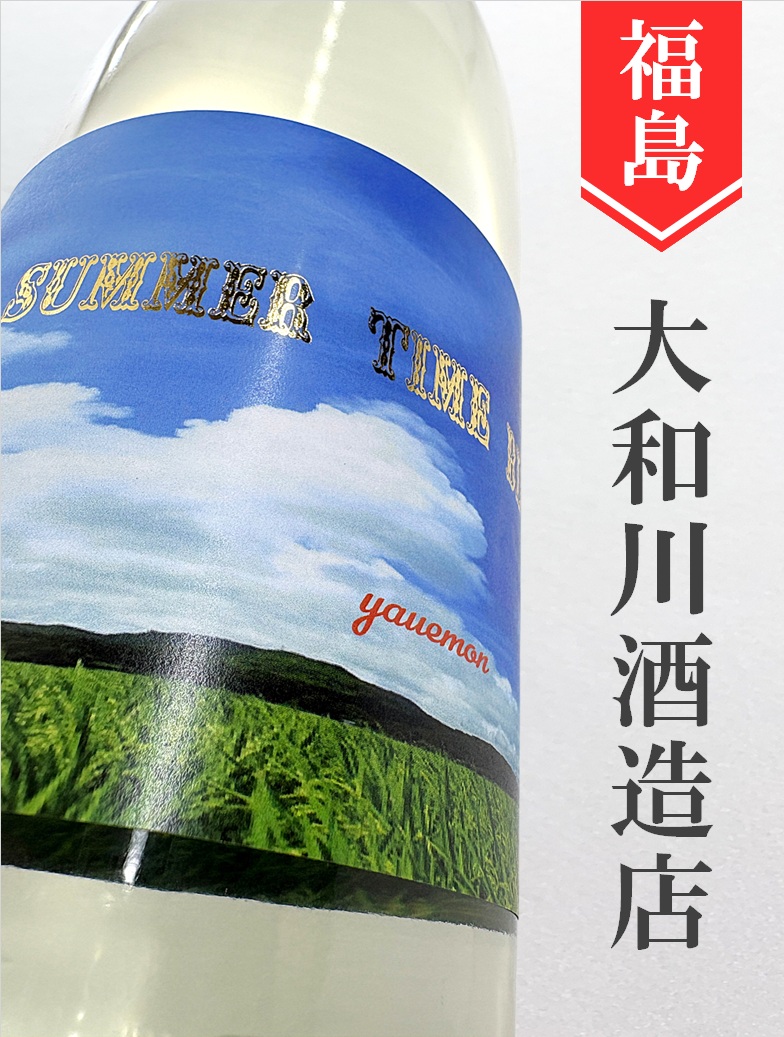 クリックで画像を表示