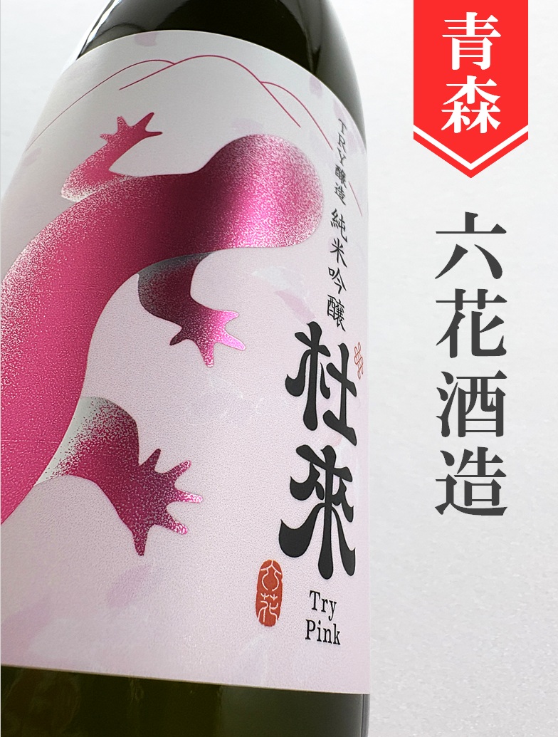 あや 様 専用ページ 【公式通販】