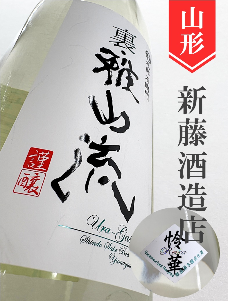 クリックで画像を表示