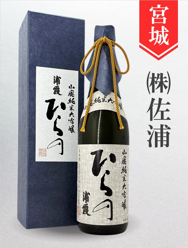 クリックで画像を表示