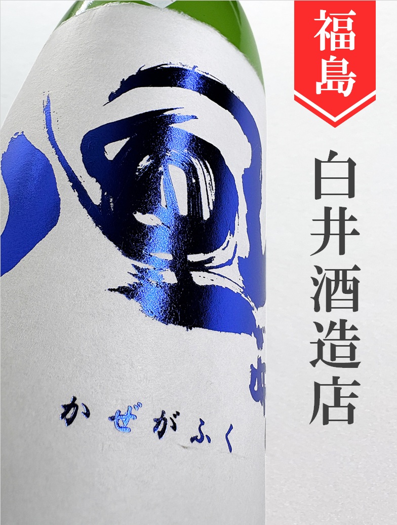 クリックで画像を表示